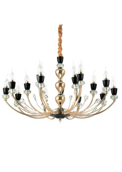 Подвесная люстра Ideal Lux Vanity SP15 206639