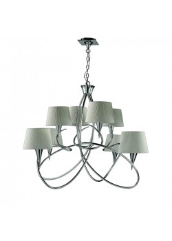 Подвесная люстра Mantra Mara Chrome - White 1654