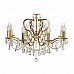 Подвесная люстра Arti Lampadari Pisani E 1.1.8.601 G