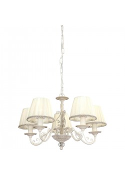 Подвесная люстра Lucia Tucci Oria 144.5 White