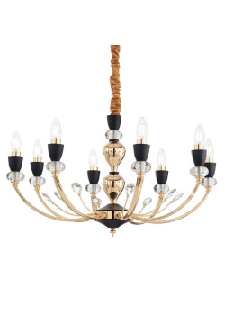 Подвесная люстра Ideal Lux Vanity SP8 206622