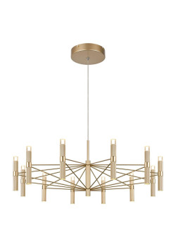 Подвесная светодиодная люстра Favourite Blick 4759-12P