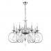 Подвесная люстра Lumion Classi Laoka 8032/8