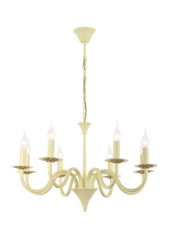 Подвесная люстра Arti Lampadari Pontone E 1.1.8 C