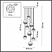 Подвесная люстра Odeon Light RONI 5037/84L