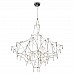 Подвесная светодиодная люстра ST Luce Gravetta SL797.103.114