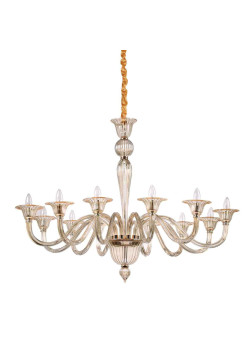 Подвесная люстра Ideal Lux Brigitta SP12 Ambra 199405