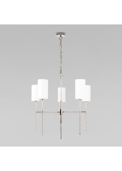 Подвесная люстра Loft IT Comfy 10307 Nickel