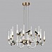 Подвесная светодиодная люстра Odeon Light L-Vision Lark 5431/30L