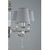 Подвесная люстра Omnilux Rivoli OML-64203-06
