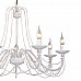Подвесная люстра F-Promo Chateau 2164-7P