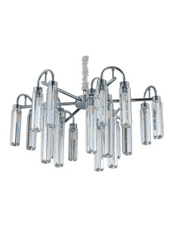 Люстра NEWPORT 4526+3/C chrome new
