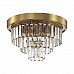 Потолочная люстра Lumion Classi Zaha 5257/4C