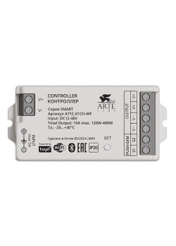 Контроллер Arte Lamp Smart A71C-01CH-WF
