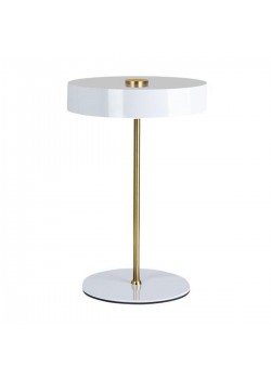 Настольная лампа Arte Lamp Elnath A5038LT-3WH