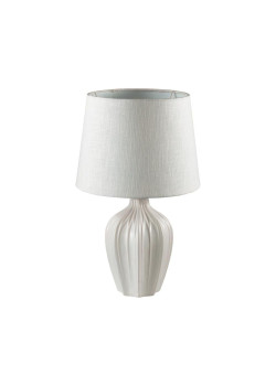 Настольная лампа Lumion Comfi Sona 8120/1T