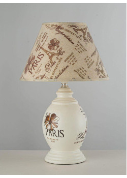 Настольная лампа Arti Lampadari Canicatti E 4.1.T1 W