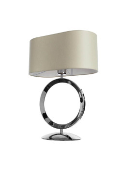 Настольная лампа Divinare 4069/02 TL-1