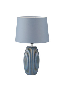 Настольная лампа Lumion Comfi Lapuna 8122/1T