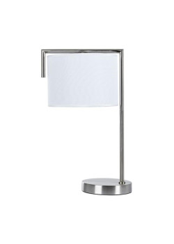 Настольная лампа Arte Lamp Aperol A5031LT-1SS