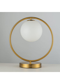 Настольная лампа Arti Lampadari Candiolo H 4.1.T2 B