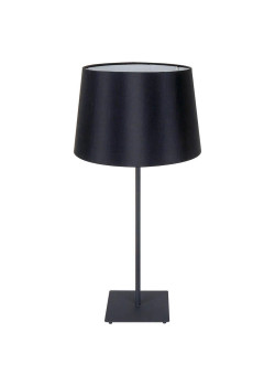 Настольная лампа Lussole Lgo LSP-0519