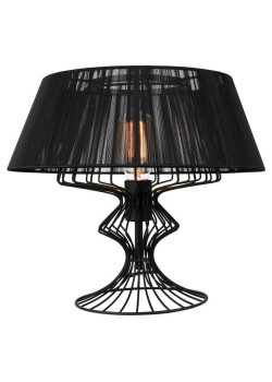 Настольная лампа Lussole Loft Cameron GRLSP-0526