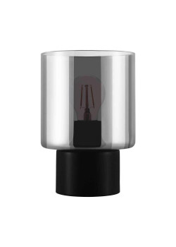 Настольная лампа Eglo Gorosiba 33984