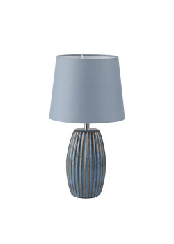 Настольная лампа Lumion Comfi Lapuna 8123/1T