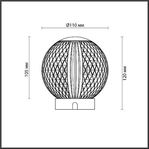 Настольная лампа Odeon Light CRYSTAL 5008/2TL