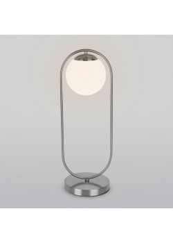 Настольная лампа Eurosvet Ringo 01138/1 хром