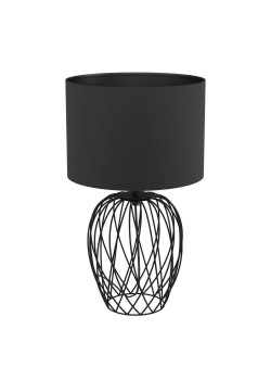 Настольная лампа Eglo Nimlet 43653