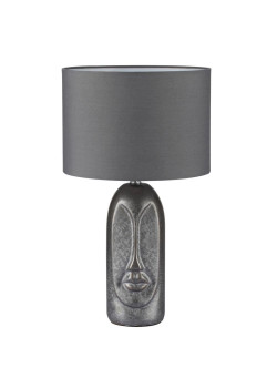Настольная лампа Lumion Moderni Akivi 8146/1T