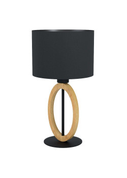 Настольная лампа Eglo Basildon 1 43569