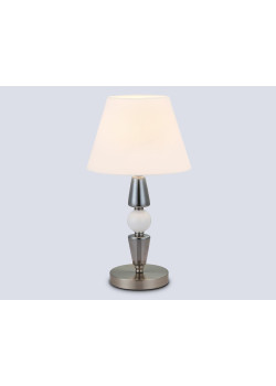 Настольная лампа Ambrella light High light LH75262