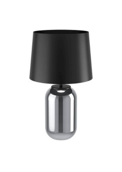 Настольная лампа Eglo Cuite 390063