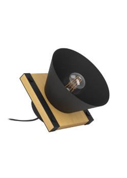 Настольная лампа Eglo Maccles 43959