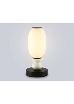 Настольная лампа Ambrella Light HIGH LIGHT LH53154