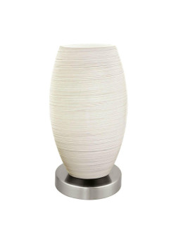 Настольная лампа Eglo Batista 3 97589