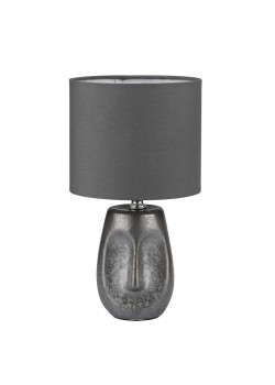 Настольная лампа Lumion Moderni Akivi 8147/1T