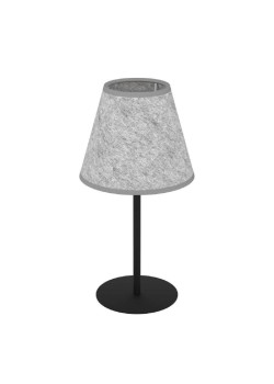 Настольная лампа Eglo Alsager 43986