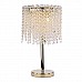 Настольная лампа Newport 10903/T gold М0062161