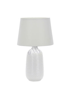 Настольная лампа Arte Lamp Shaula A4311LT-1WH