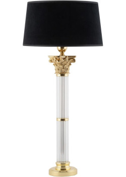 Настольный светильник KUTEK VERA VER-LG-1(ZM/A)SZ-II