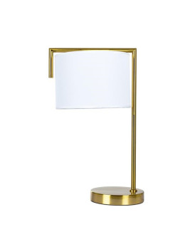 Настольная лампа Arte Lamp Aperol A5031LT-1PB