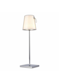 Настольная лампа ST Luce PORTALI SL1009.104.01