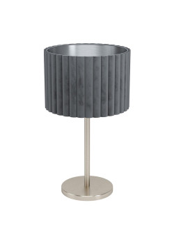 Настольная лампа Eglo Tamaresco 39775