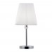 Настольная лампа Arte Lamp Kensington A4098LT-1CC