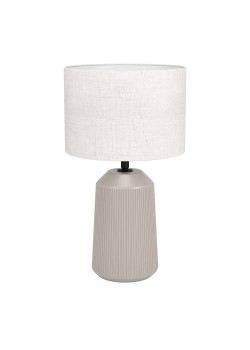 Настольная лампа Eglo Capalbio 900823