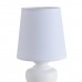 Настольная лампа Lumion Classi Bianka 8163/1T